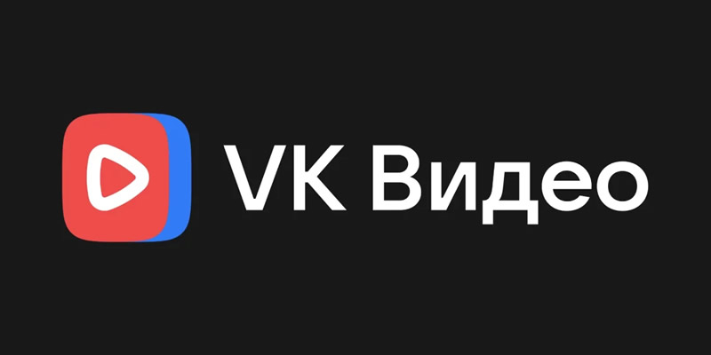 Закодировать от лишнего веса: VK вложила 100 млн рублей в технологию сжатия видео