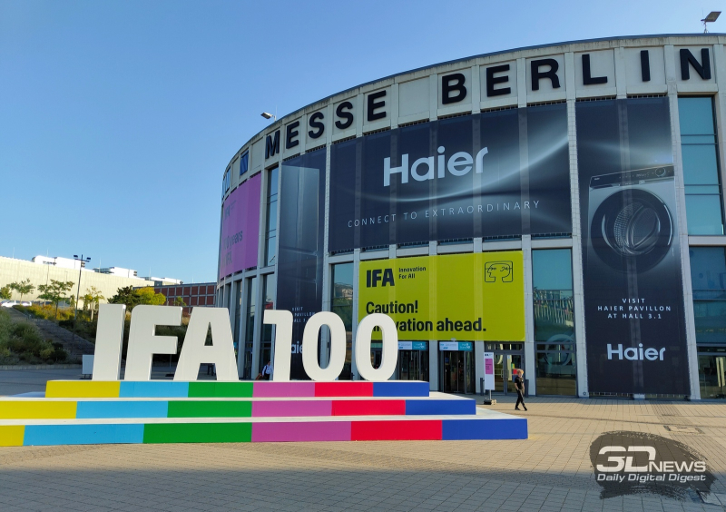IFA 2024: самые интересные и необычные новинки / Аналитика