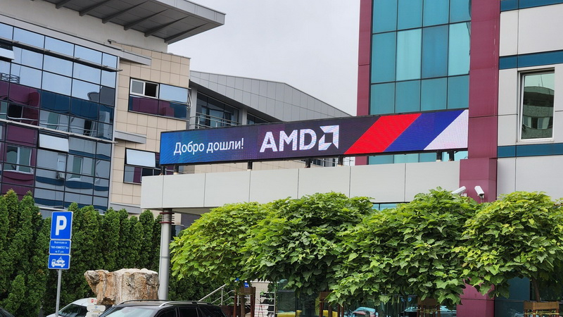  Источник изображения: AMD 