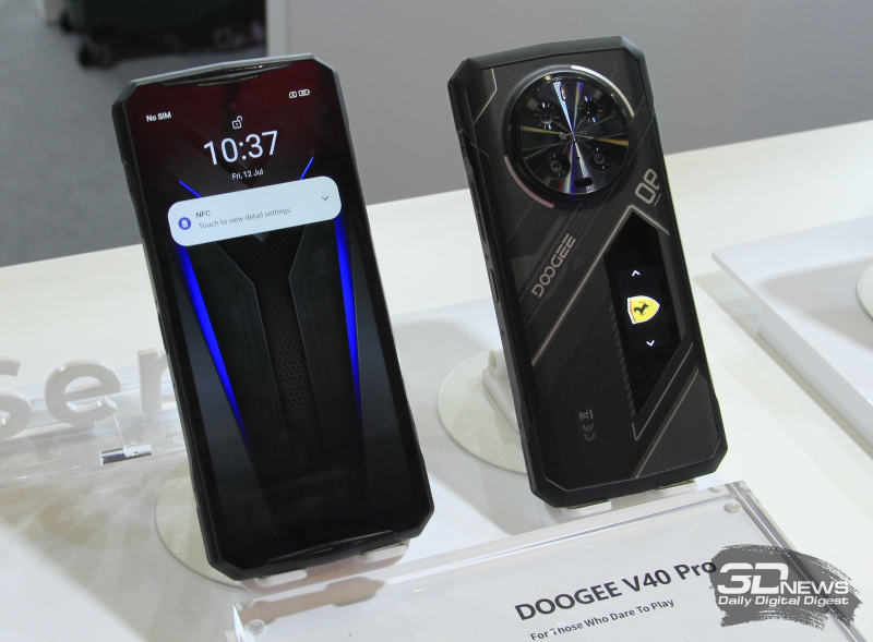  Doogee V40 Pro 