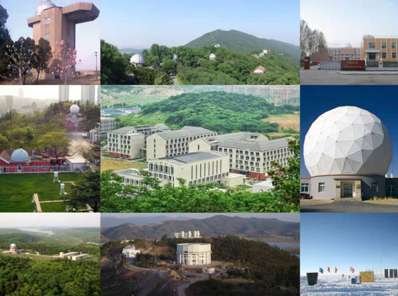  Источник изображения: Purple Mountain Observatory of the Chinese Academy of Sciences 