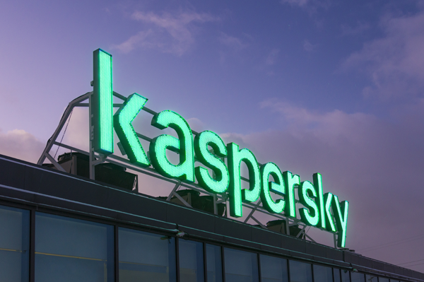  Источник изображения: kaspersky.ru 