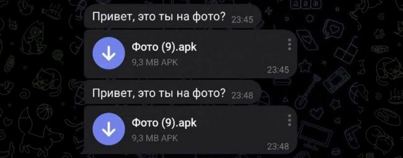  Источник изображения: Telegram 