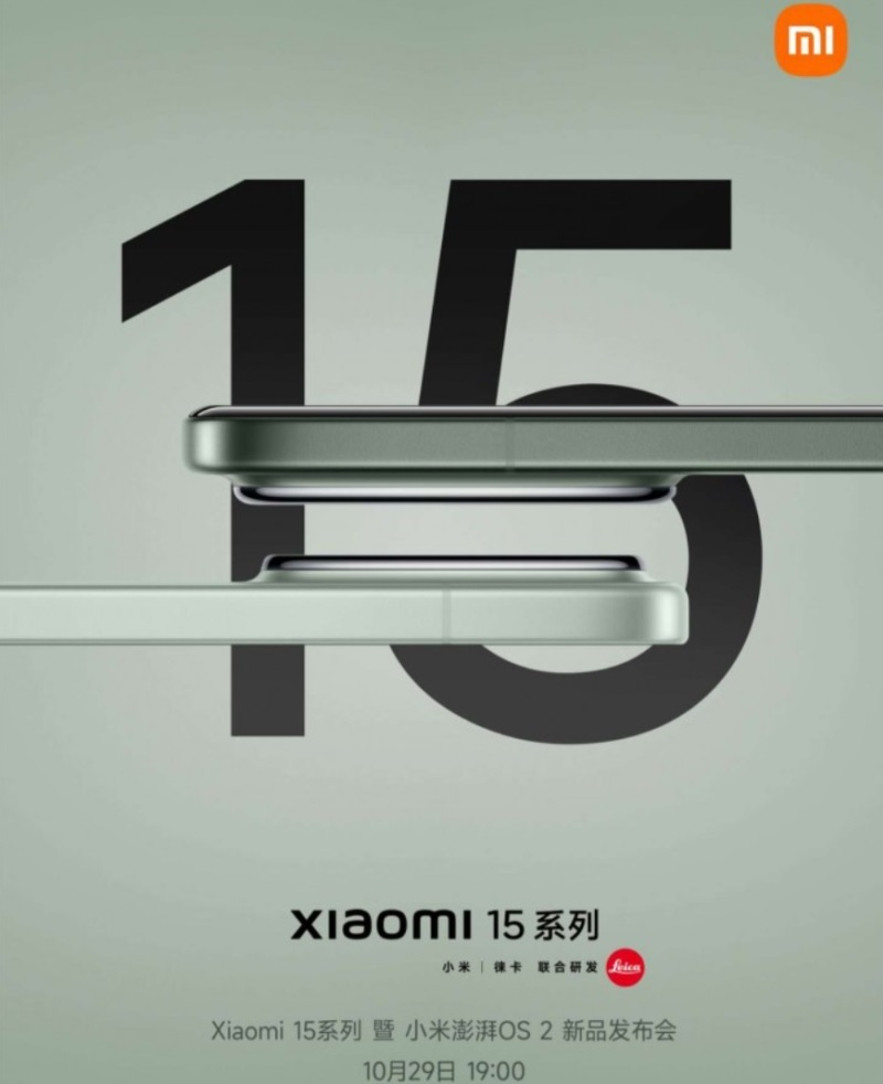 Xiaomi 15  15 Pro        29 