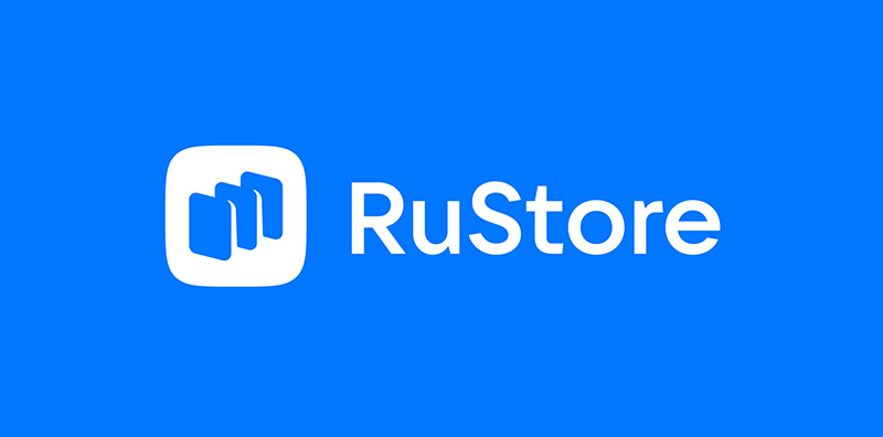  Источник изображения: RuStore 