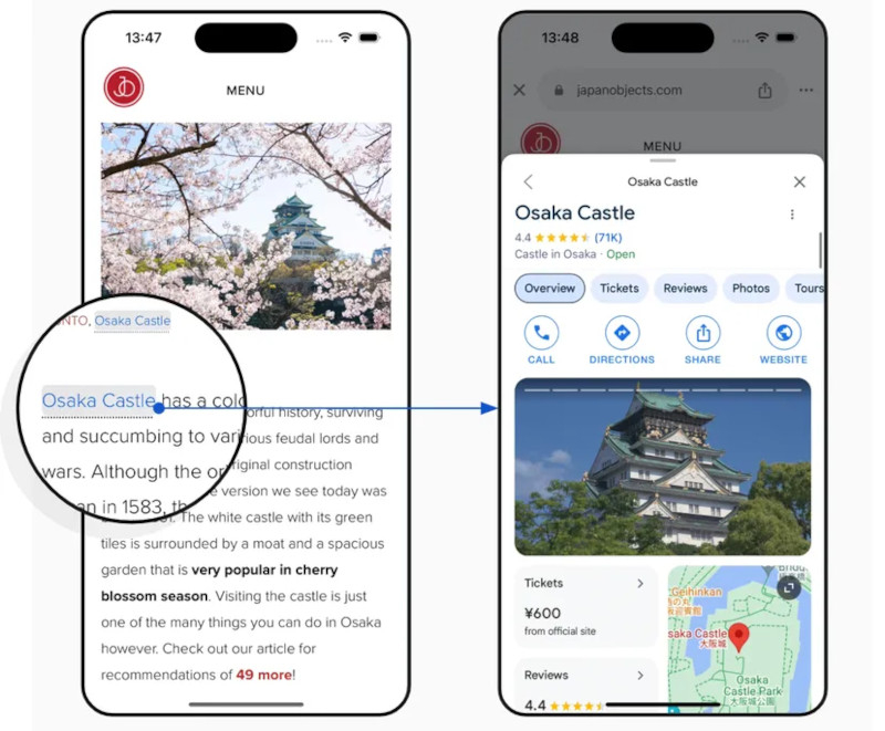  Функция Page Annotations автоматически превратила текст «Osaka Castle» на веб-сайте в интерактивную ссылку 