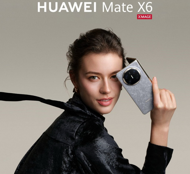 Huawei представила Mate X6 — складной смартфон с «базальтовой ...