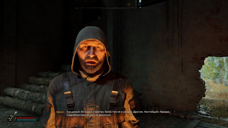  В истории S.T.A.L.K.E.R.2 множество отсылок и даже сюжетообразующих элементов, связанных с предыдущими играми серии 