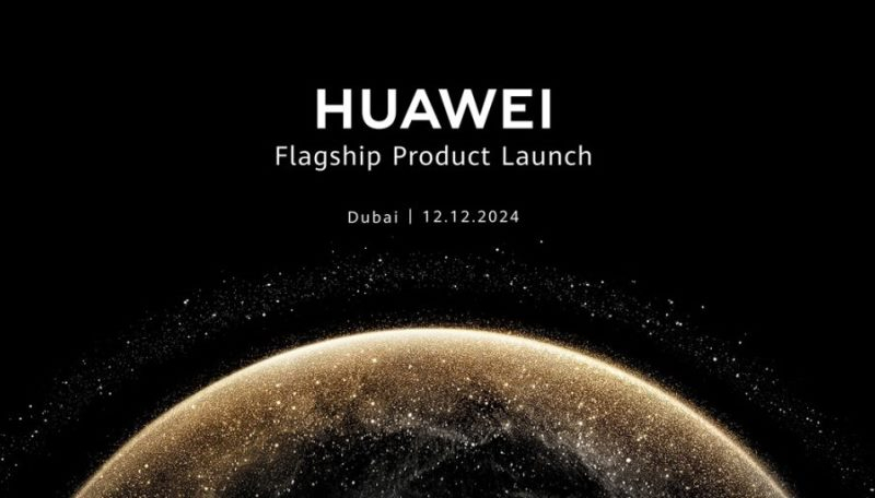  Источник изображения: Huawei Mobile / X 