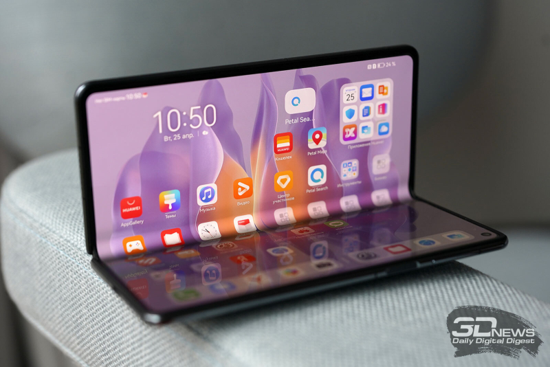  HUAWEI Mate X3 