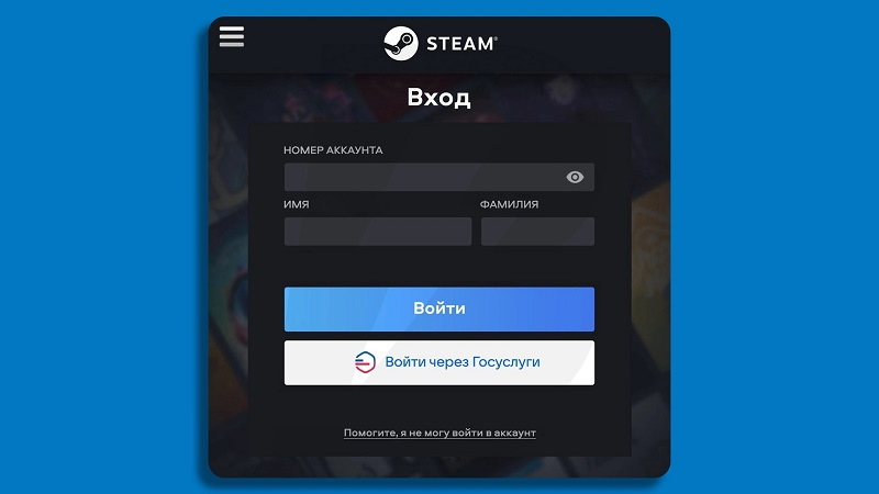  Мемы не заставили себя долго ждать (источник изображения: Rozetked) 
