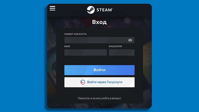  Источник изображения: Rozetked 