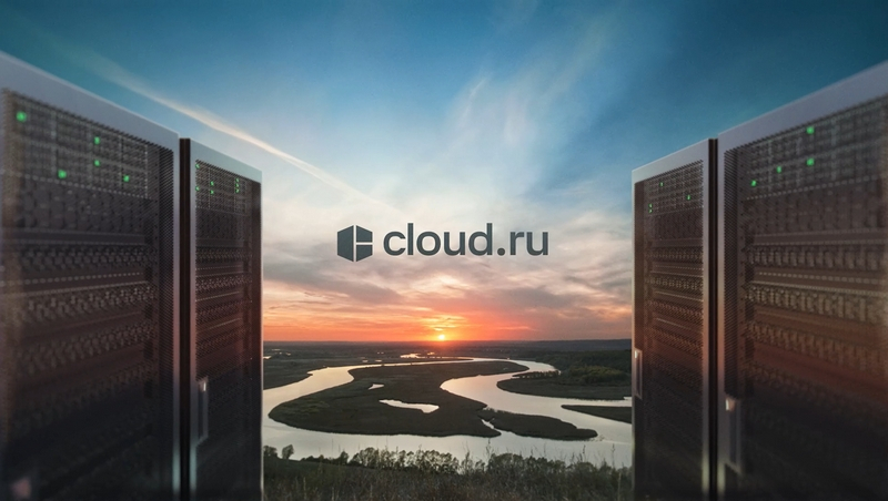 Пять причин почему разработчикам стоит обратить внимание на облако Cloud.ru Evolution