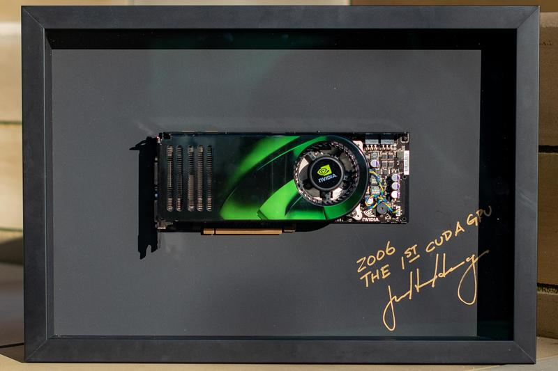  Nvidia GeForce 8800 Ultra 