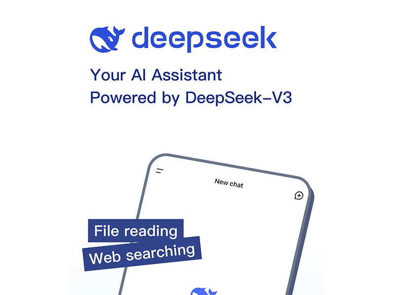 Китайское ИИ-приложение DeepSeek стало самым популярным в США — ChatGPT и прочие глотают пыль