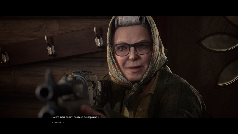  Несмотря на название, около трети DLC проходит на суше, где нас ждут хорошо знакомые лица 