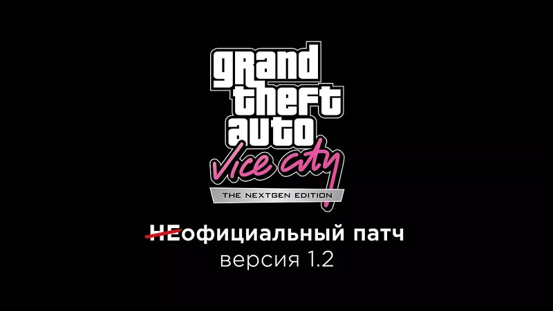  Источник изображения: Ballas Games 