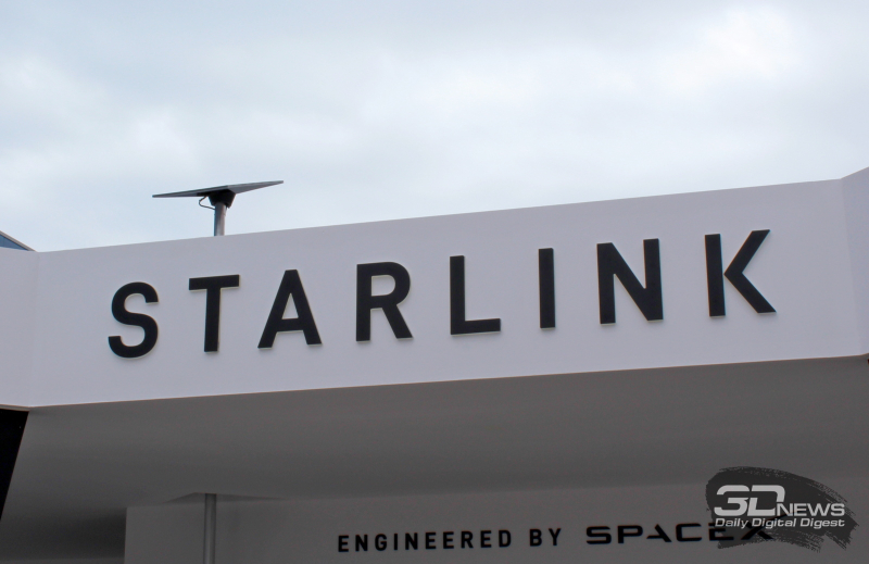 SpaceX     Starlink    