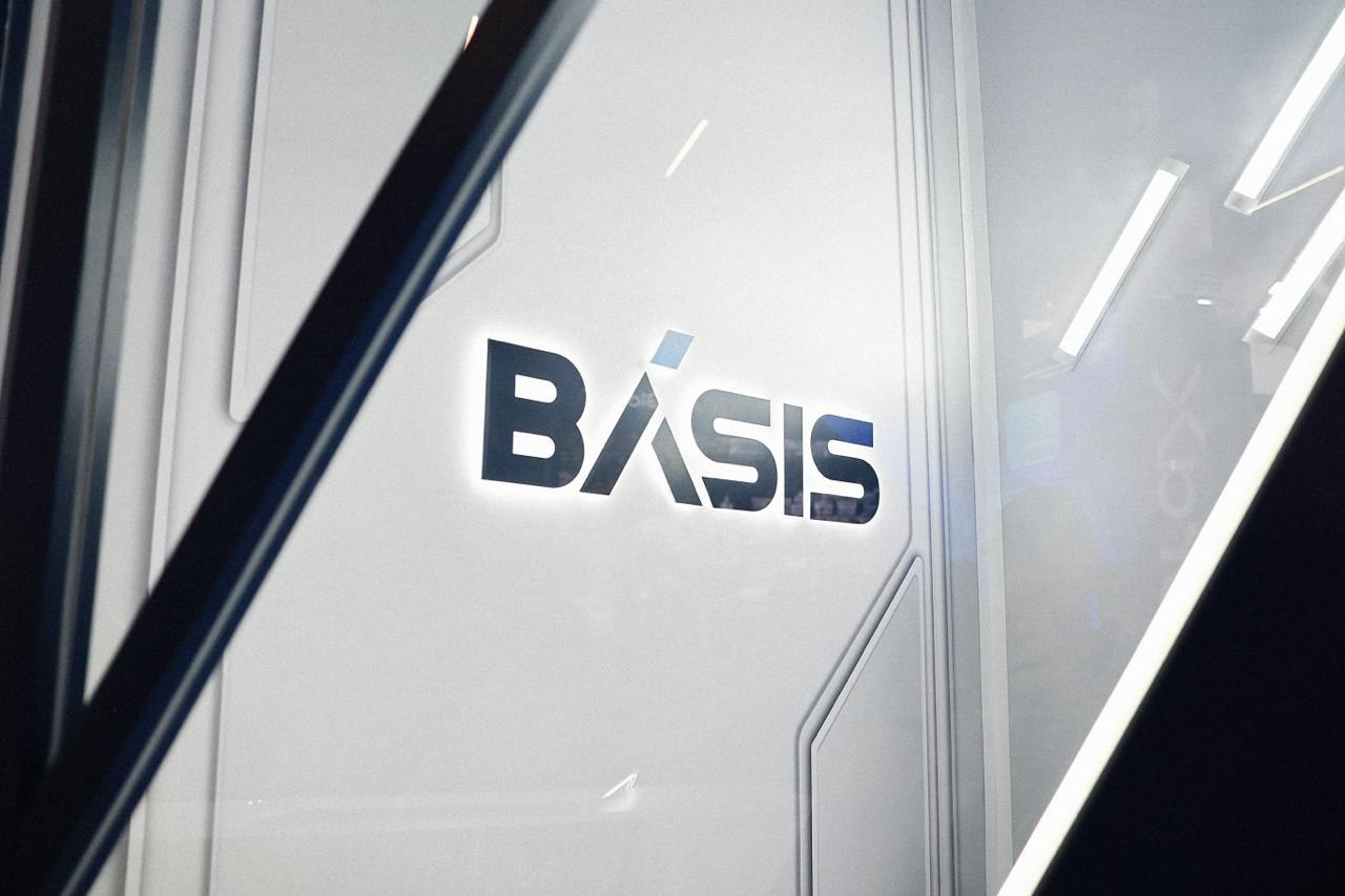 Basis Digital Energy — лауреат премии «Цифровые вершины-2025»