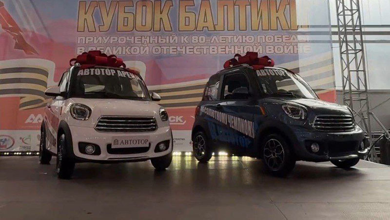 Калининградский «Автотор» показал электрокары Eonix — их легко спутать с китайскими аналогами