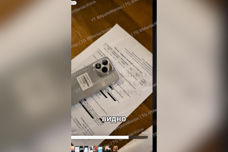 Блогер случайно узнал, когда смартфон Honor 400 Lite поступит в продажу в России и сколько будет стоить Источник: 3DNews