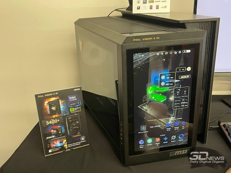 MSI показала на Computex 2025 игровой десктоп MEG Vision X AI 2nd с человеко-машинным интерфейсом