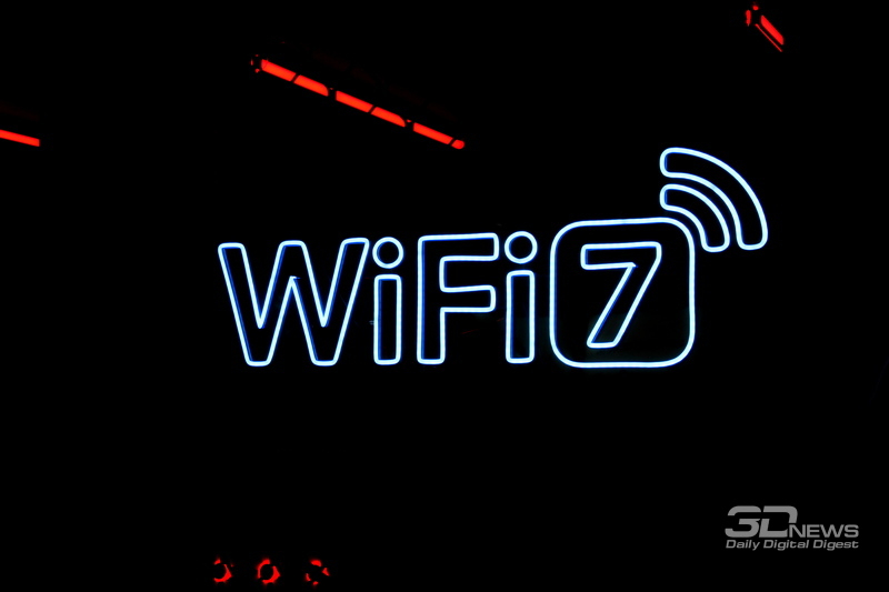 Качество домашнего Wi-Fi может упасть в ближайшие пять лет — ресурс диапазона 6 ГГц почти исчерпан