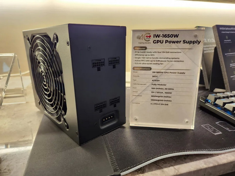 InWin готовит к выпуску «прицепной» блок питания исключительно для видеокарт