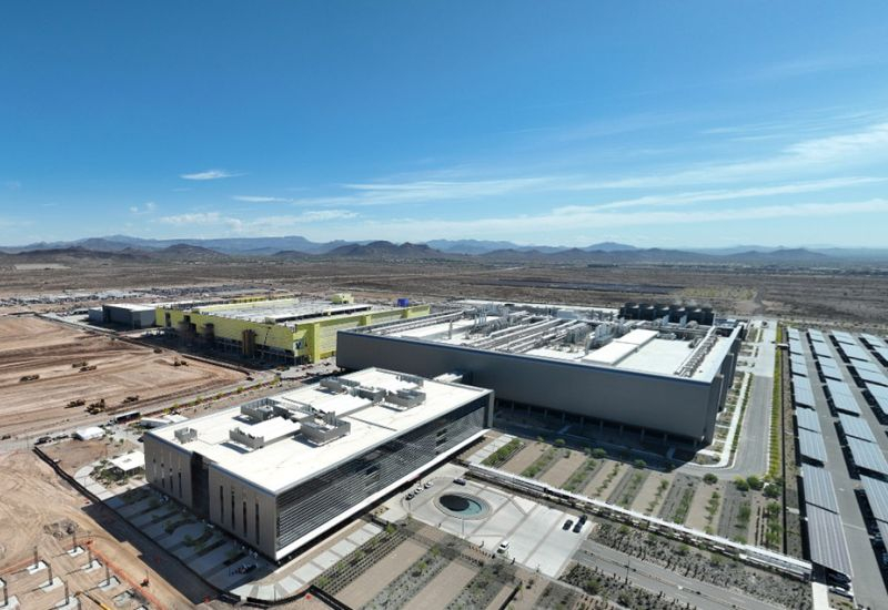 Трамп пересмотрит «слишком щедрые» субсидии TSMC и другим производителям по «Закону о чипах»