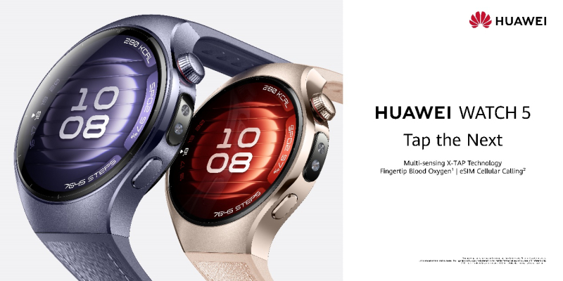 Huawei  стала крупнейшим в мире производителем носимых устройств