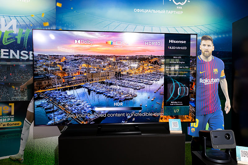 Hisense представила для российского рынка новейшие телевизоры, проекторы и многое другое
