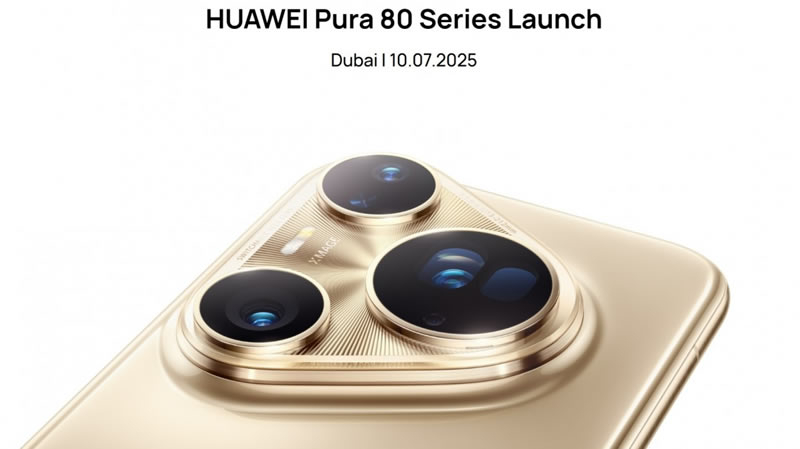 Huawei представит флагманы Pura 80 на международном рынке раньше, чем ожидалось