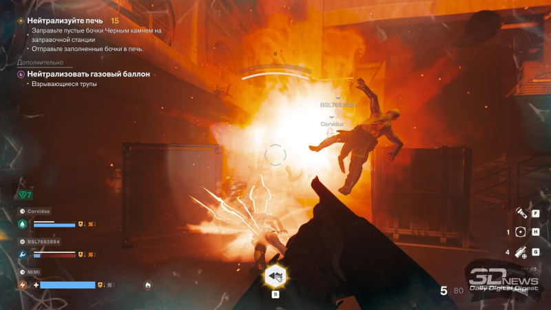   : FBC: Firebreak   . 