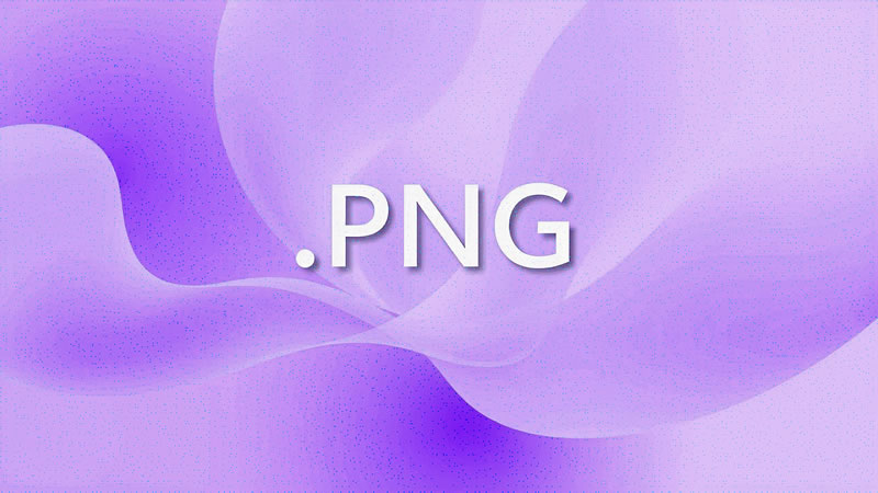 Обновился формат изображений PNG — теперь в нём поддерживается HDR, анимация и Exif