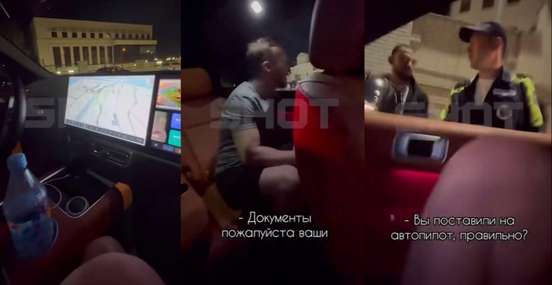 LiXiang L7 на автопилоте ошарашил сотрудников ГИБДД в Казани — пассажиров всё равно оштрафовали