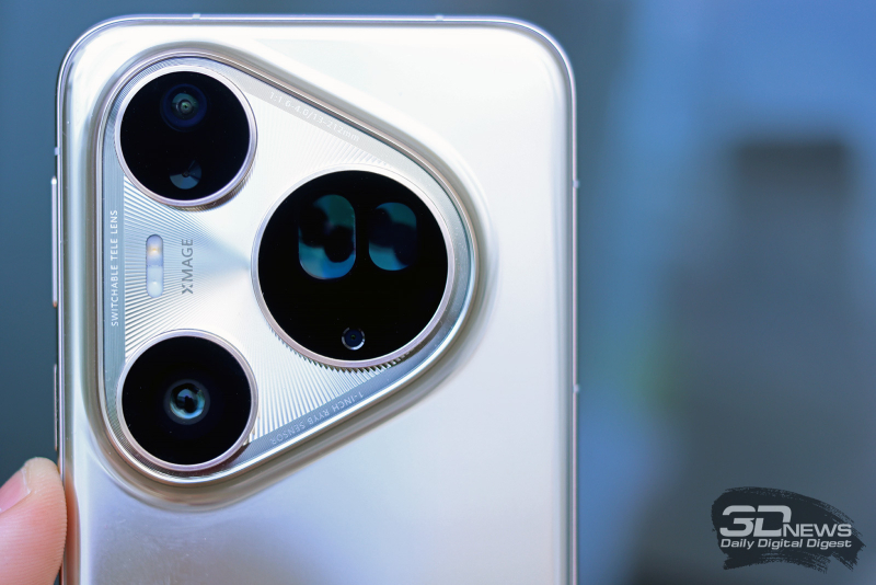 HUAWEI  Pura 80 Ultra  