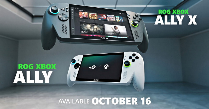 Портативные приставки Xbox от Asus поступят в продажу 16 октября