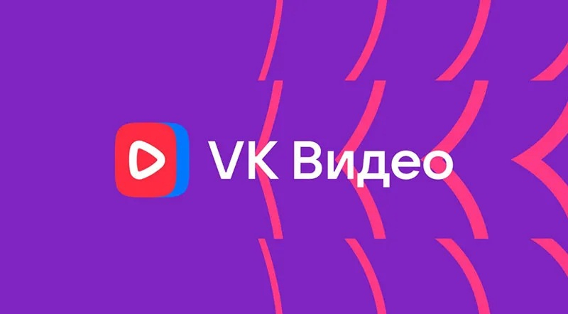 Спустя год замедления YouTube наконец уступил «VK Видео» по месячной аудитории в России