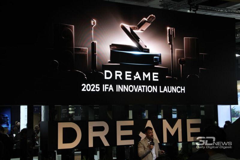 Dreame построит в Германии завод по производству самых быстрых машин в мире