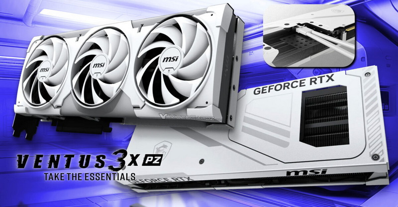 MSI выпустила GeForce RTX 5070 Ti Ventus 3X PZ со скрытым разъёмом