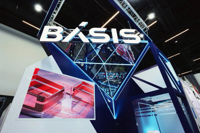 Базис и MIND Software представляют первое в России коробочное HCI-решение для ускорения цифровой трансформации бизнеса