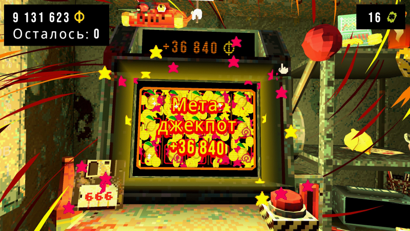 Новая статья: CloverPit  добро пожаловать в яму. Рецензия