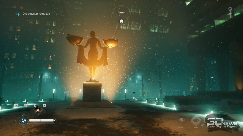   : Vampire: The Masquerade  Bloodlines 2   . 