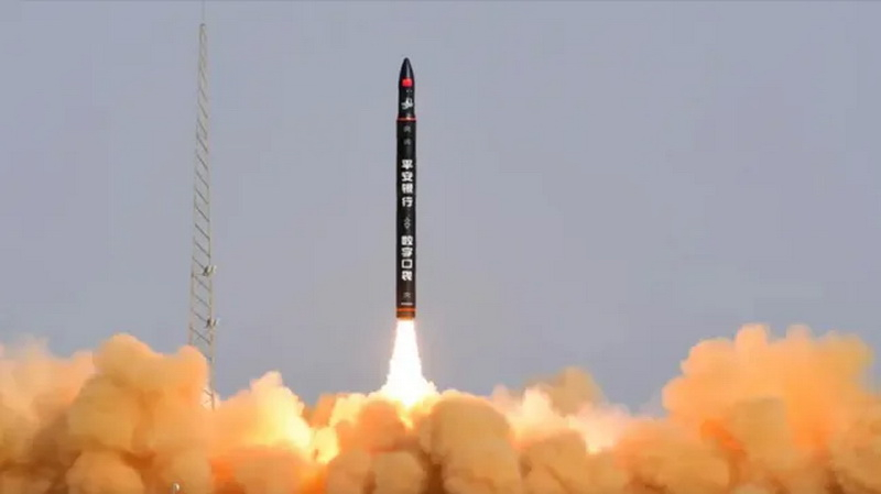 «Китайская SpaceX» потеряла три спутника — твердотопливная ракета Ceres-1 чуть-чуть не дотянула до орбиты - свежие новости на Toplenta по теме - космос