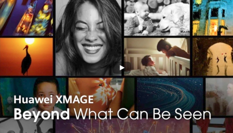 В Париже открылась фотовыставка «Мир, я и ты» — на ней вручили награды победителям фотоконкурса Huawei Xmage Awards 2025 - свежие новости на Toplenta по теме Объект