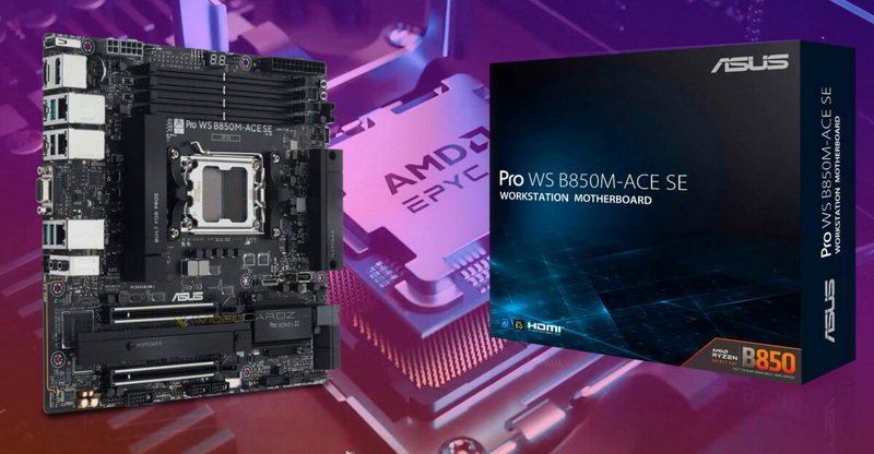 Asus выпустила компактную плату Pro WS B850M-ACE SE для рабочих станций на Ryzen 9000 и Epyc 4005