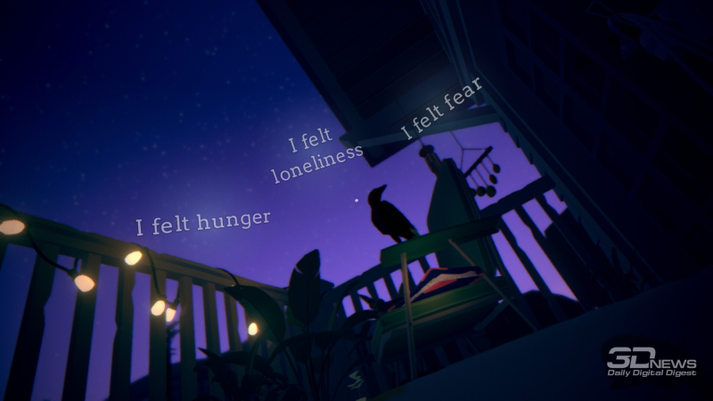 Новая статья: Goodnight Universe  колыбельная для крошки. Рецензия