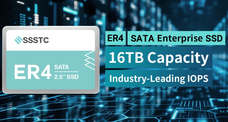 SSSTC выпустила SSD на 15,36 Тбайт с интерфейсом SATA и памятью TLC