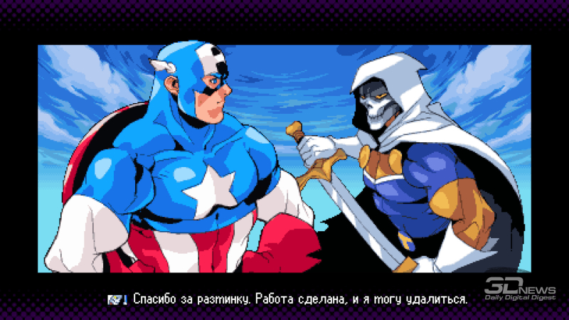   : Marvel Cosmic Invasion  ,  . 