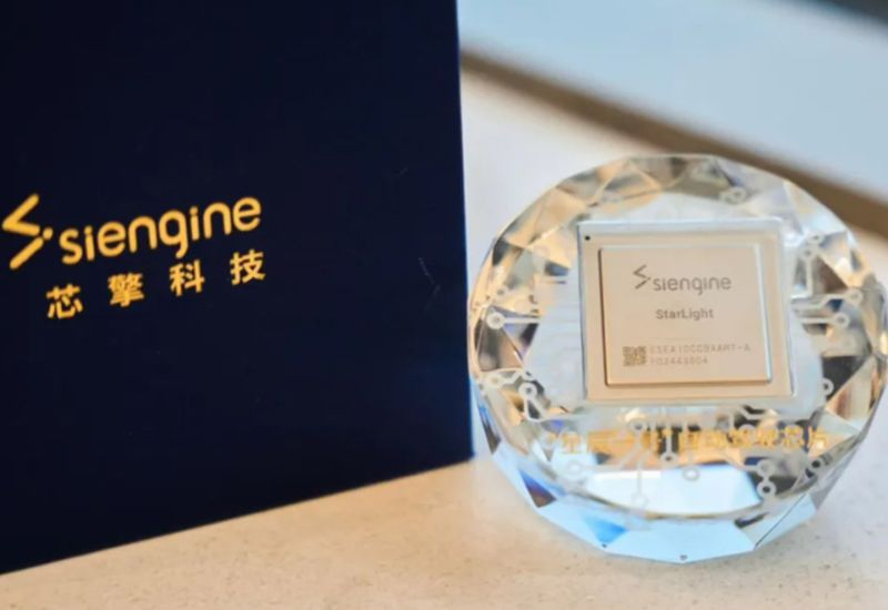 Китайская Geely приступила к массовому производству 7-нм чипа для автопилота четвёртого уровня